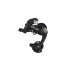 Переключатель задний Microshift RD-M26S 7-8 скор/370131