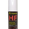 Парафин жидкий VUOKATTI HF -1°С/+1°С Тип снега Зернистый 50г (6)