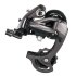 Переключатель задний Microshift RD-M36S 8-9 скор/370133