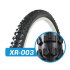 Велопокрышка 20' BrainY 20x2.125 XR-003/690069