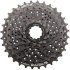 Кассета Shimano CS-HG31 8 скоростей (11-30Т)/520059