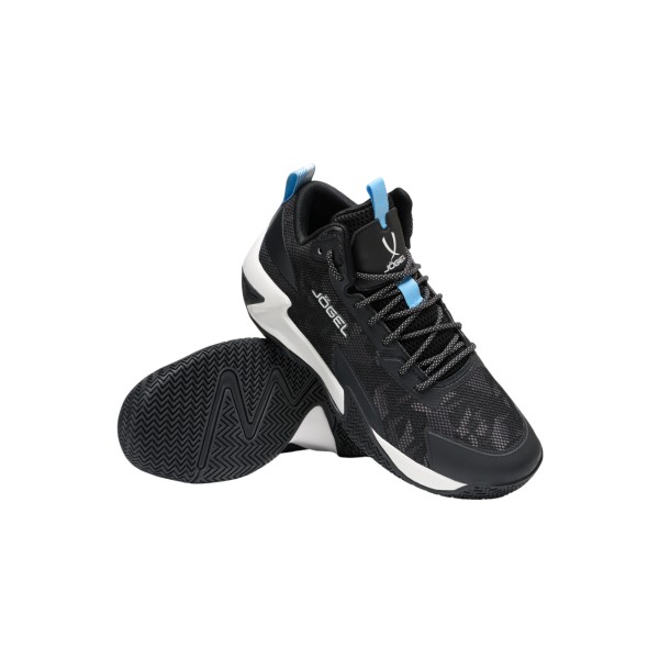 Кроссовки баскетбольные Jogel Playmaker, черный/белый