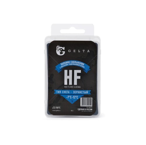 Парафин Gelta (HF -7/-12) 65г Синий (тип снега-зернистый)