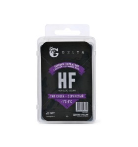 Парафин Gelta (HF -1/-6) 65г Фиолетовый (тип снега-зернистый)