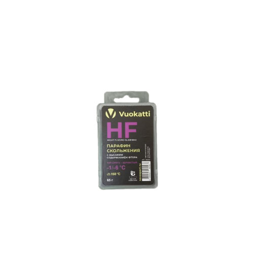 Парафин VUOKATTI HF -1°С/-6°С Тип снега Зернистый 65г (6)
