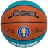 Мяч баскетбольный Jogel JB-1000 ECOBALL 2.0 №5