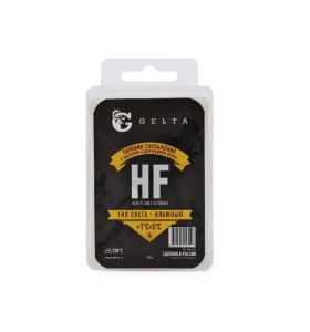 Парафин Gelta (HF +1/+5) 65г Желтый (тип снега-влажный)