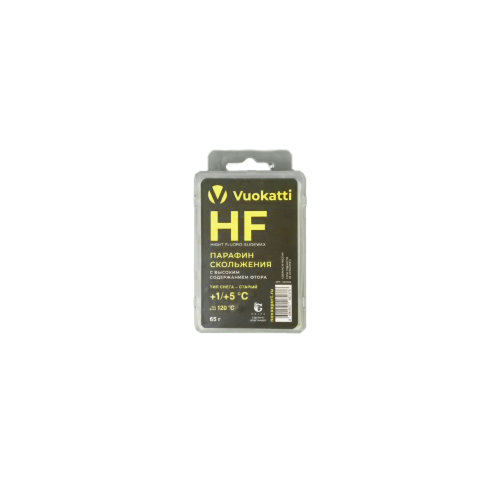 Парафин VUOKATTI HF +1°С/+5°С Тип снега Старый 65г (6)