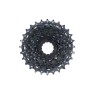 Кассета Microshift CS-H081 8 ск. 11-28T/520107